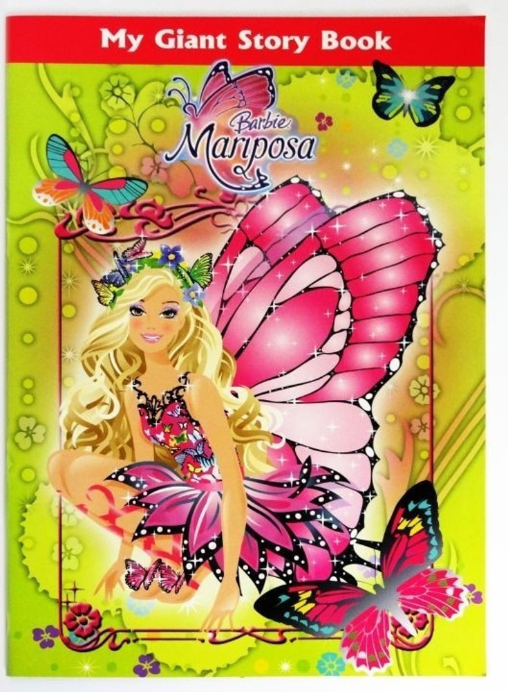 The story store of barbie