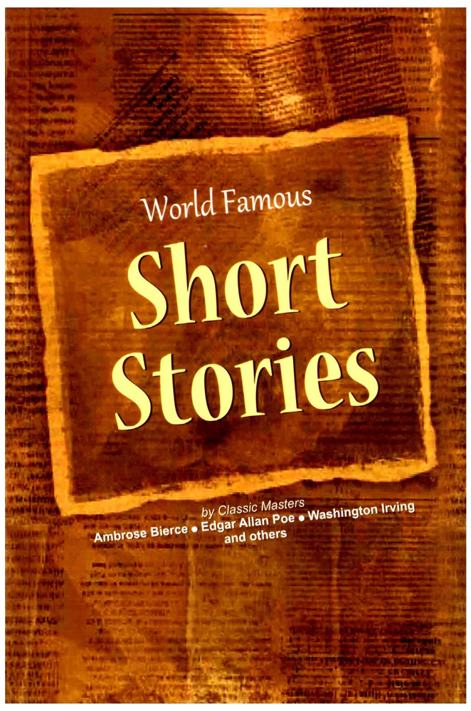 Famous short shop story