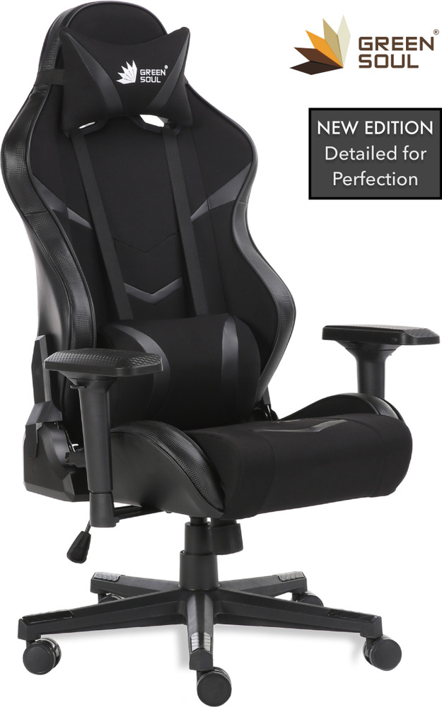 Gs 734 chair price discount