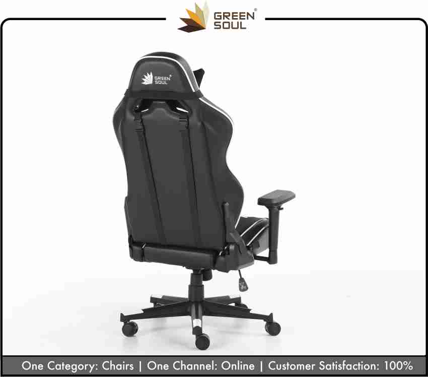 Gs best sale 734 chair