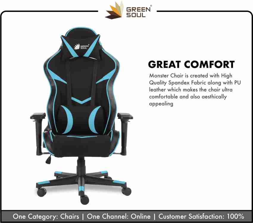 Gs 734 gaming discount chair