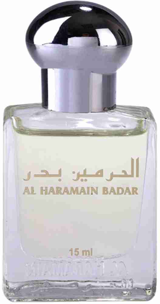 Al haramain perfume price 2025