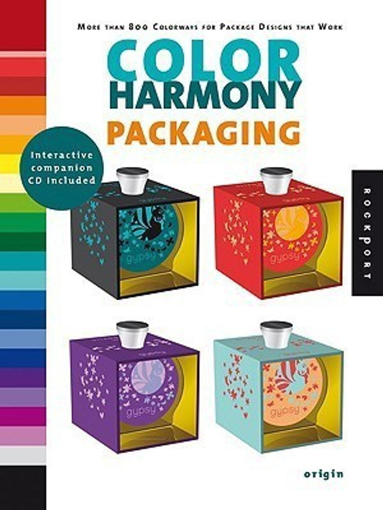 Color Harmony 2 ペーパーバック