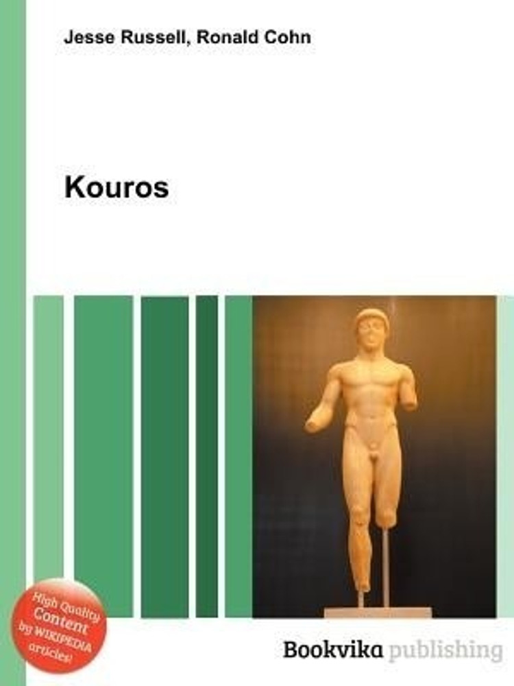 Kouros cheapest price sales