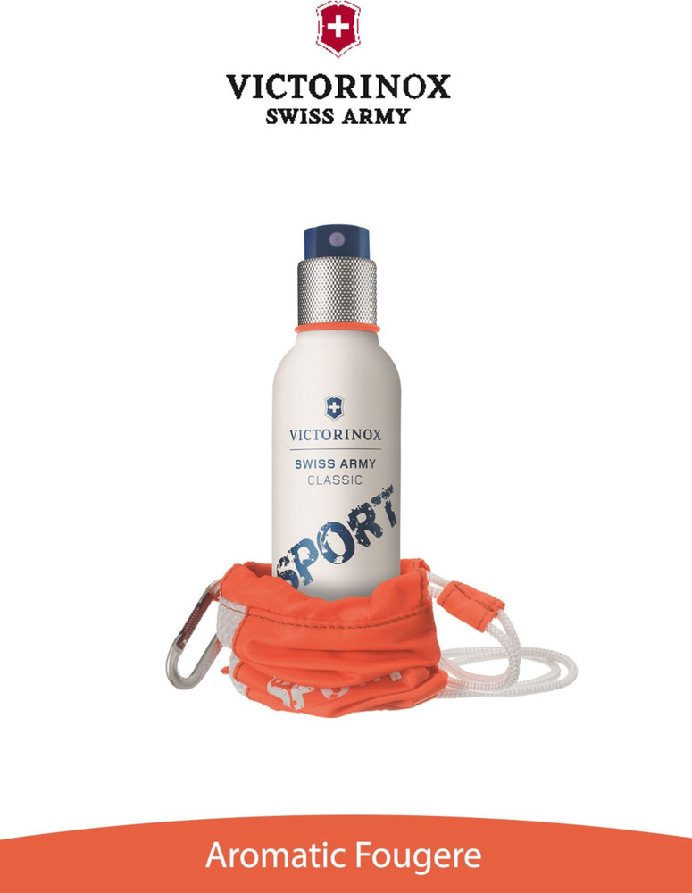 Swiss army shop classic perfume