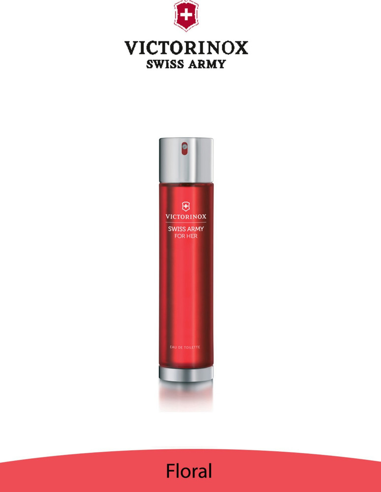 Swiss army women's hotsell perfume