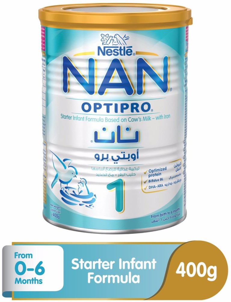 NESTLE Nan Optipro 1 - 400g (Imported) (Pack of 2) Price in India - Buy  NESTLE Nan Optipro 1 - 400g (Imported) (Pack of 2) online at