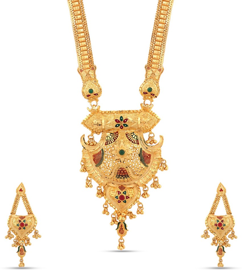 Kalyani covering jewellery 2025 designs with price