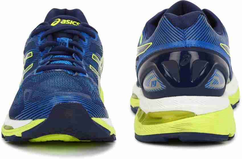 Asics GEL NIMBUS 19 Running Shoes For Men