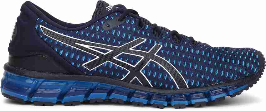 Asics GEL QUANTUM 360 SHIFT Running Shoes For Men Buy Asics GEL