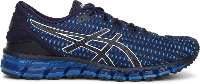Asics gel quantum 360 on sale shift