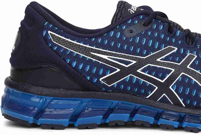 Asics GEL QUANTUM 360 SHIFT Running Shoes For Men Buy Asics GEL