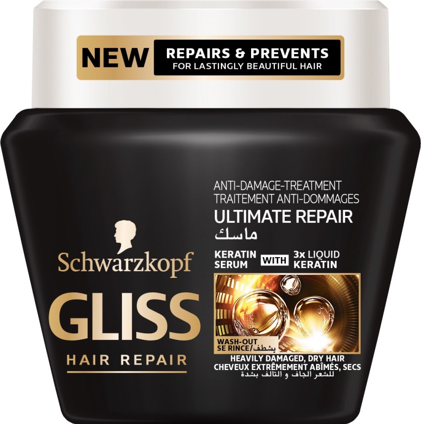 Schwarzkopf Mass Market GLISS ULTIMATE COLOR mascarilla Hair mask