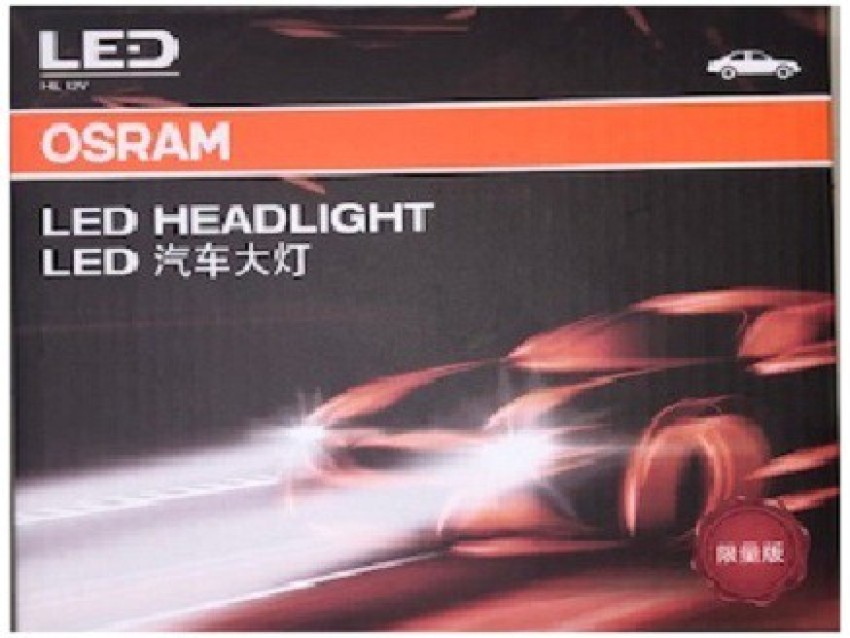 OSRAM LED Fog Light for Universal For Car Price in India - Buy