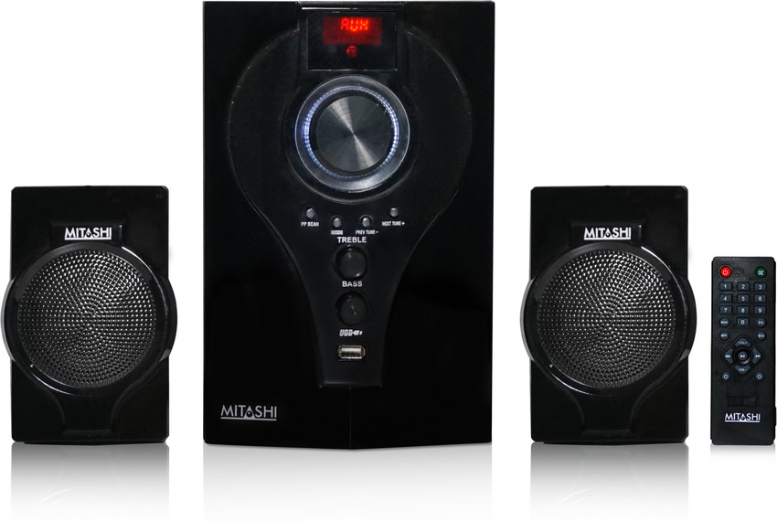 Mitashi subwoofer shop