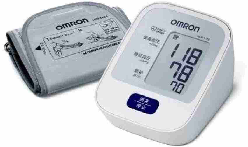 Omron HEM 7120 Fully Automatic Digital BP Monitor Technology For