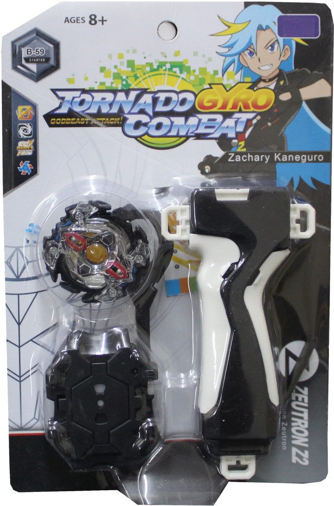 【スピードガン】ジャイロスピード(GyroSpeed) スピードガン】ジャイロスピード(GyroSpeed) 【公式通販】