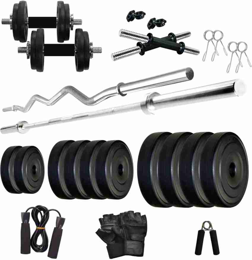 Home gym best sale 60 kg