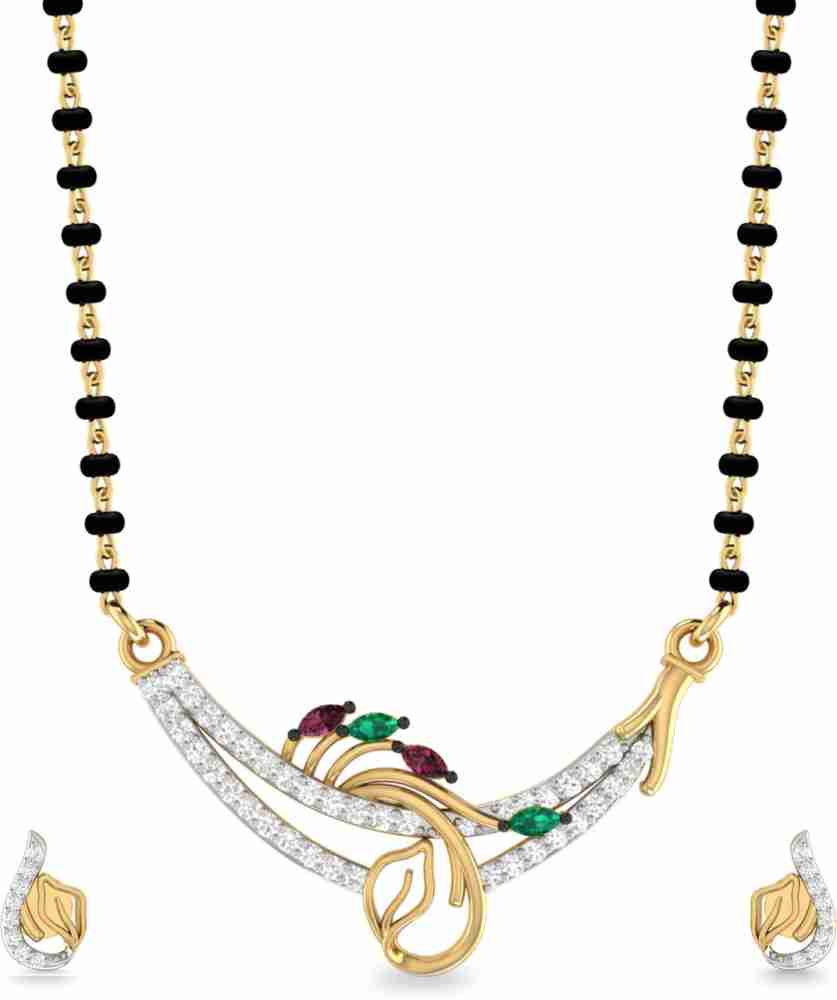 Pc jewellers hot sale mangalsutra collection