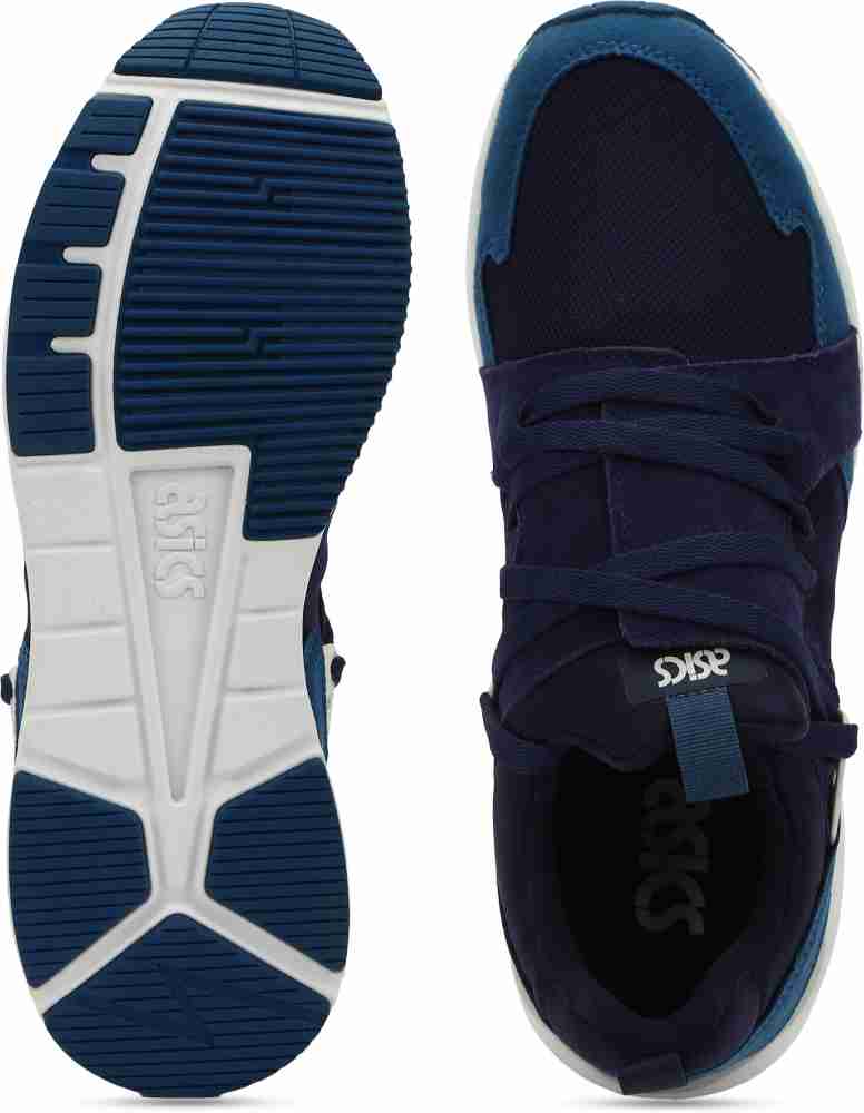 Asics on sale tiger cena