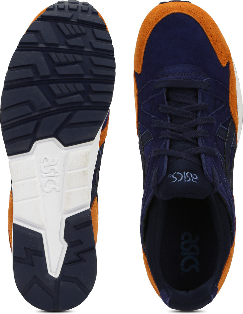 Asics gel lyte v hl7b3 5858 deals