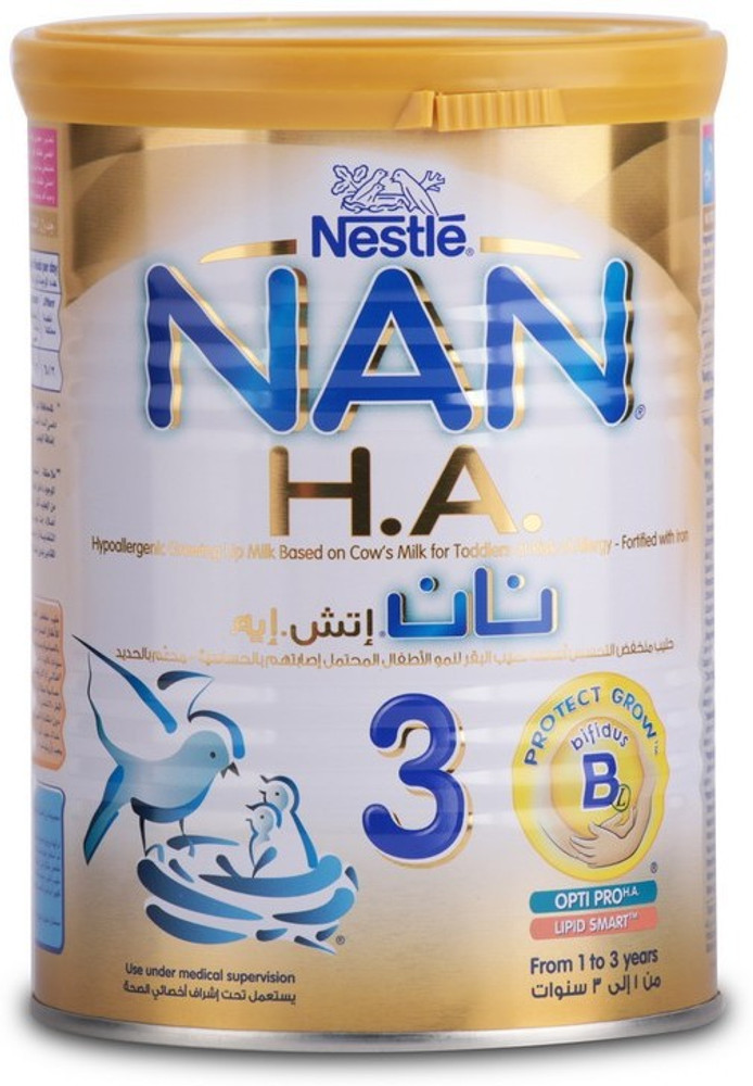 Nan hypoallergenic milk price on sale