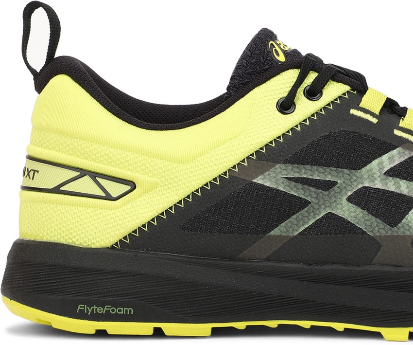 Asics gecko on sale xt mens