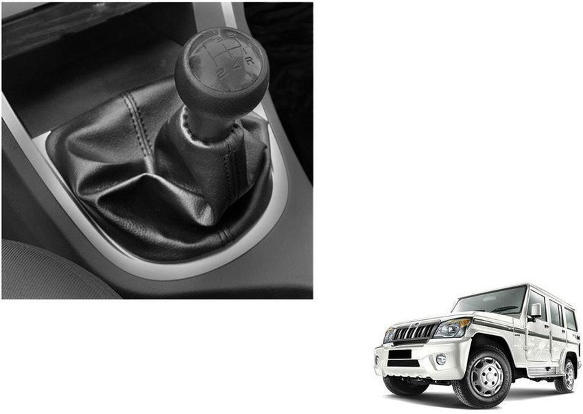 Car gear lever online leatherette cover