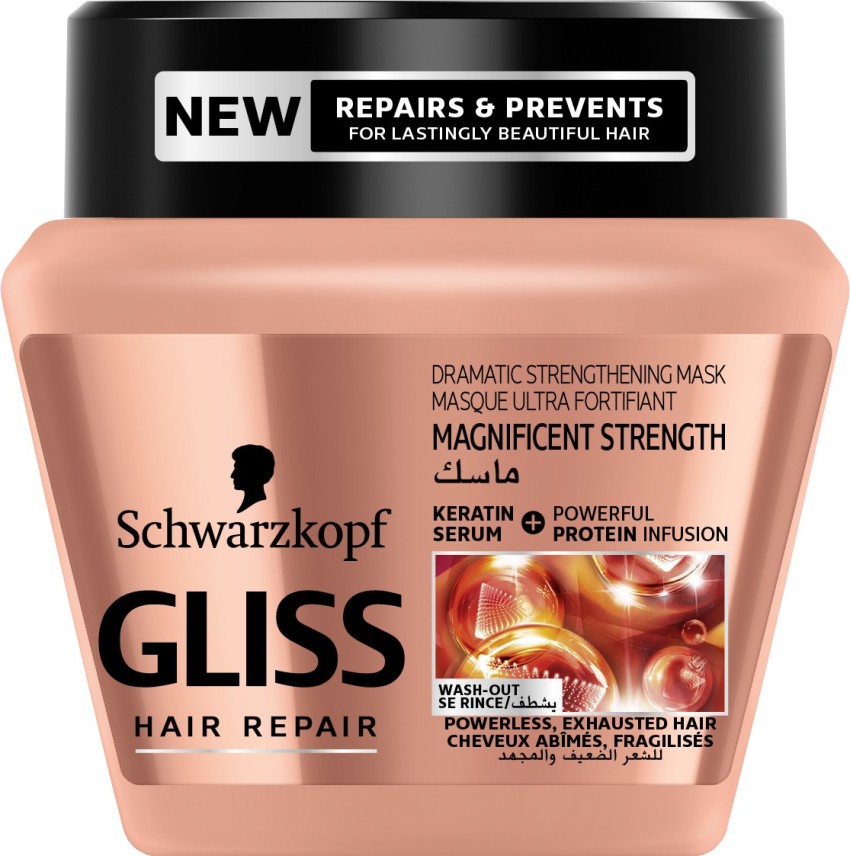 Amazon.com : GLISS Hair Repair Anti Damage Mask, Ultimate Repair, 6.1 Ounce  (Pack of 3) : Beauty & Personal Care