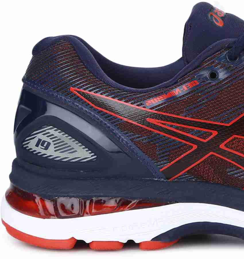 Buy Asics GEL NIMBUS 19 Running Shoes For Men Online at Best