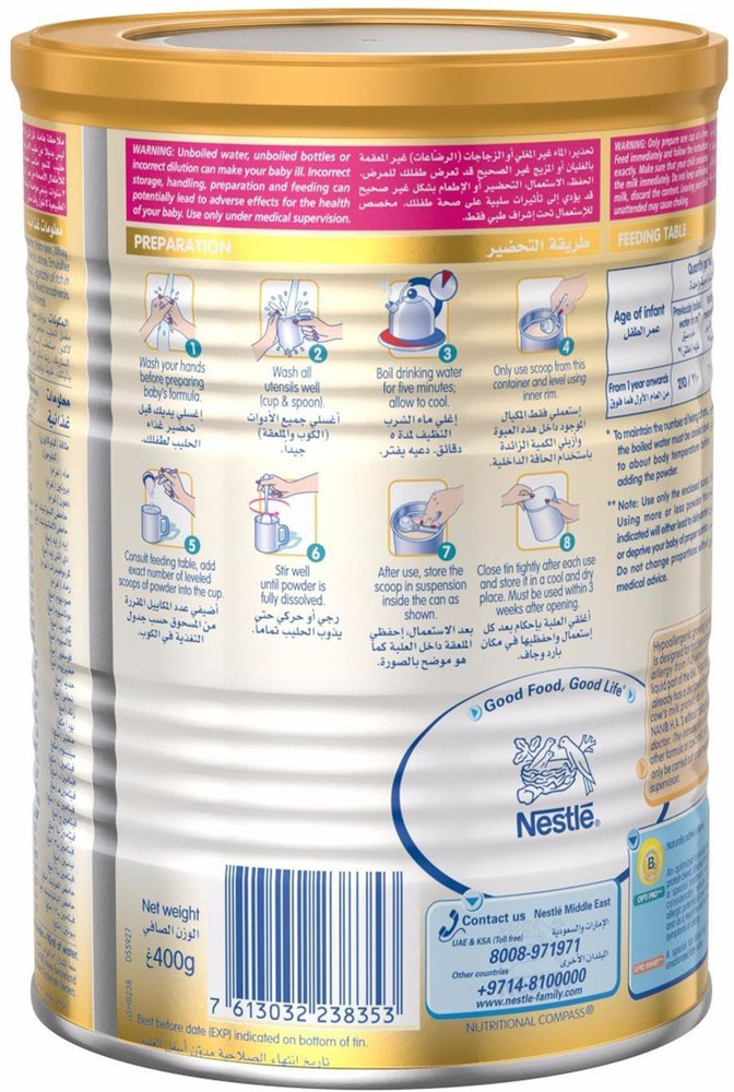 Nan hypoallergenic price sales