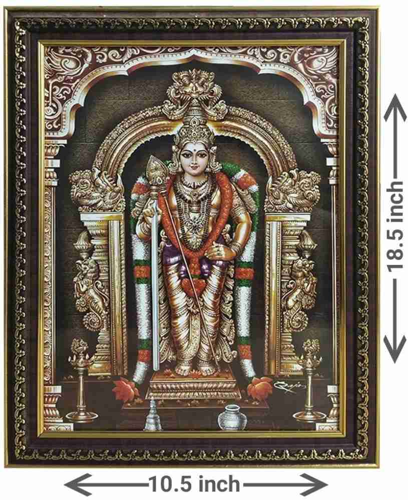 Puja N Pujari Subramanya Swamy Photo /Kumara Swamy Photo Frame ...