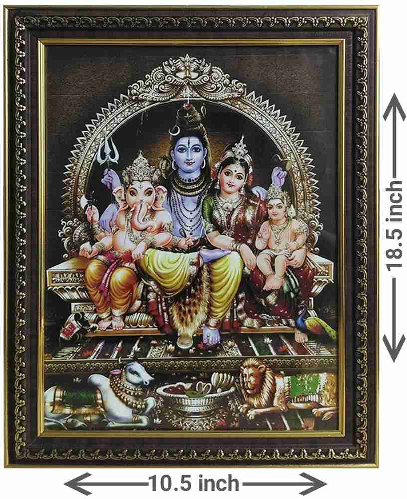 Puja N Pujari Lord Shiva Family Photo/Lord Shiva Family Photo ...