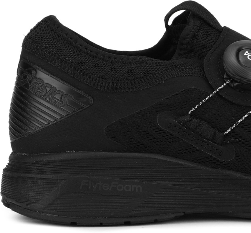 Asics dynamis online 2 review