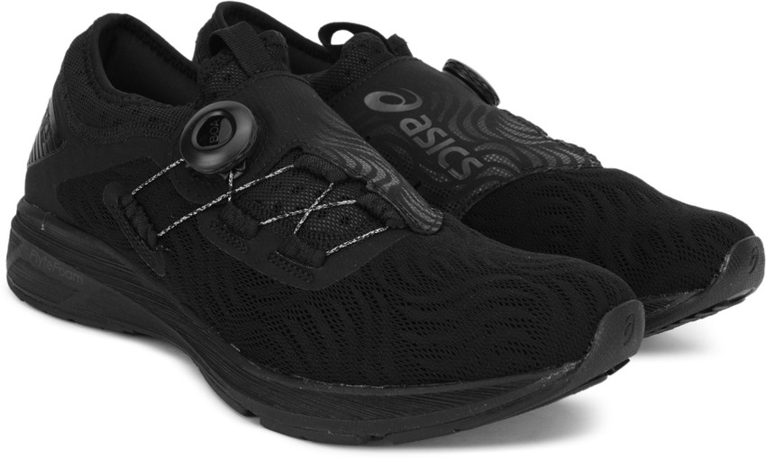 Asics dynamis sales 2