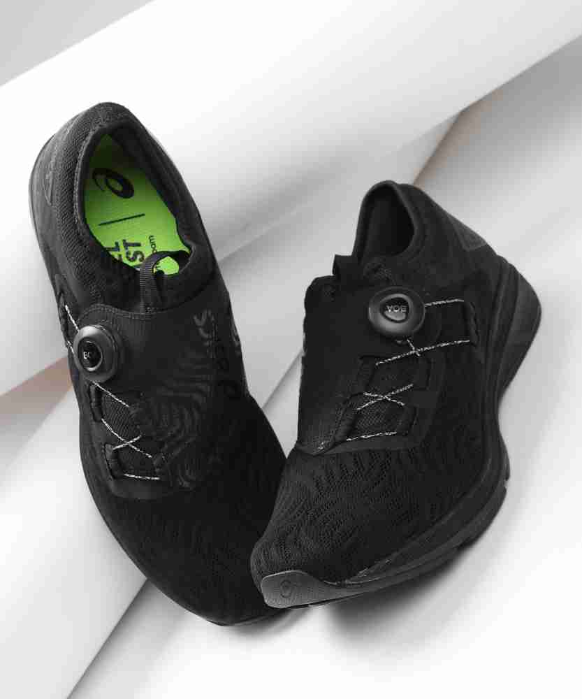 Asics Dynamis 2 Running Shoe For Men Buy Asics Dynamis 2 Running