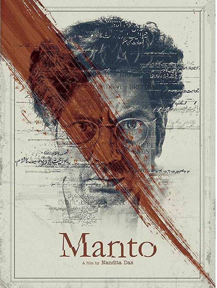 Manto DVD Price in India Buy Manto DVD online at Flipkart