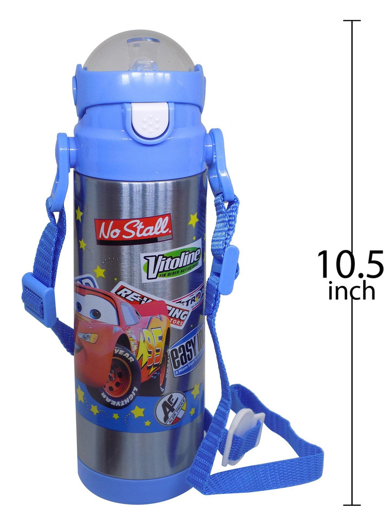 Flipkart Bueno Kids Water Bottle for School Boys Travel