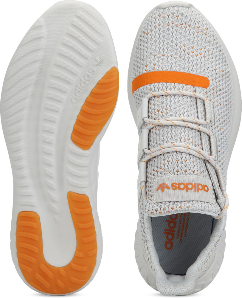 ADIDAS ORIGINALS Tubular Dusk Running Shoes For Men Buy ADIDAS