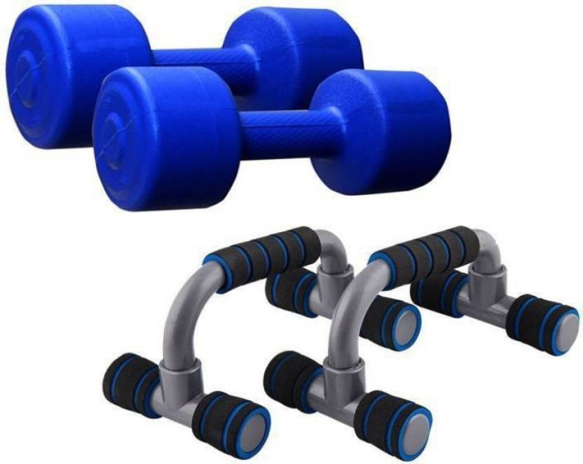 D8 discount fitness dumbbells