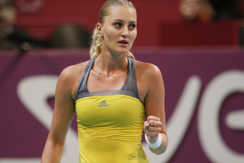 Mladenovic tennis top