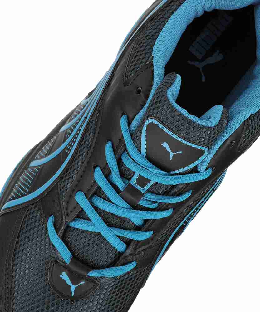 Puma atom hotsell dp running shoes