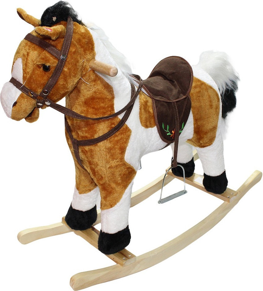 Flipkart rocking horse sale