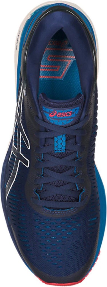 Gel kayano 25 on sale indigo