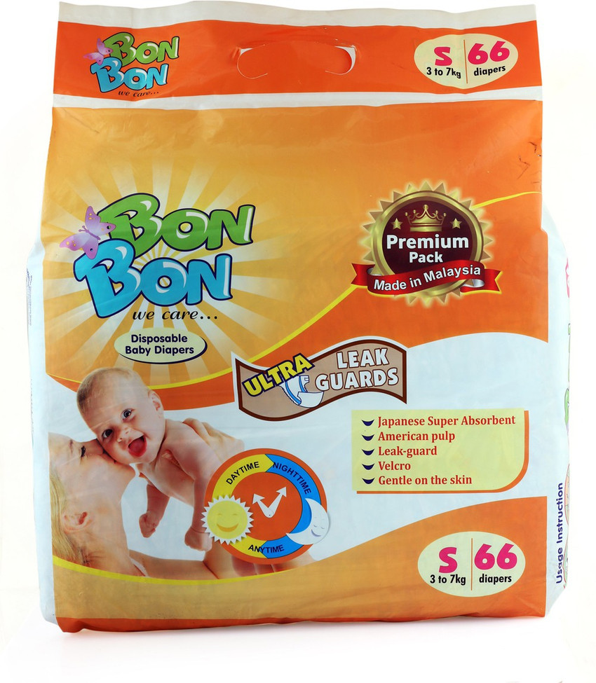 Bon Bon Small Size Disposable Baby Diaper Pack of 2 S Buy 132