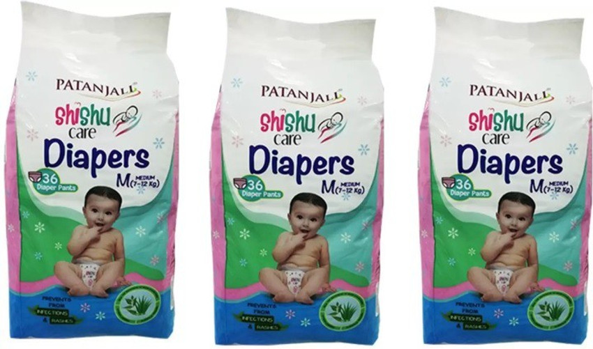 Patanjali sales diapers medium