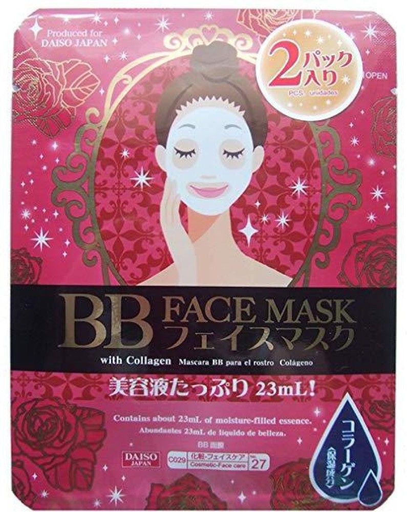 Price in India, Buy Daiso BB Face Mask Japan Online In India, Reviews,  Ratings & Features