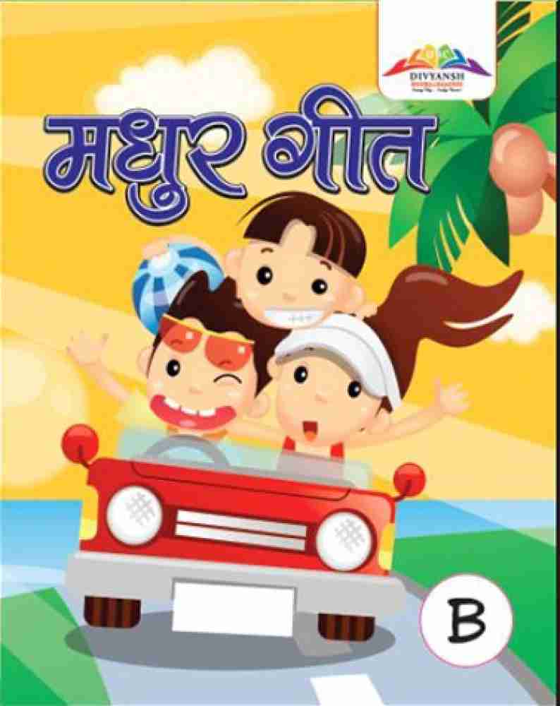 LKG Hindi Rhymes Book Madhur Geet: Buy LKG Hindi Rhymes Book ...