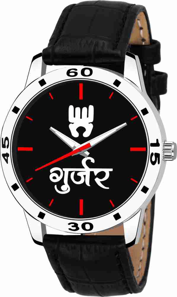 OXAN New Design Gurjar Analog Analog Watch For Men Buy OXAN