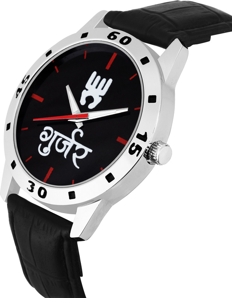 Gurjar best sale watch flipkart